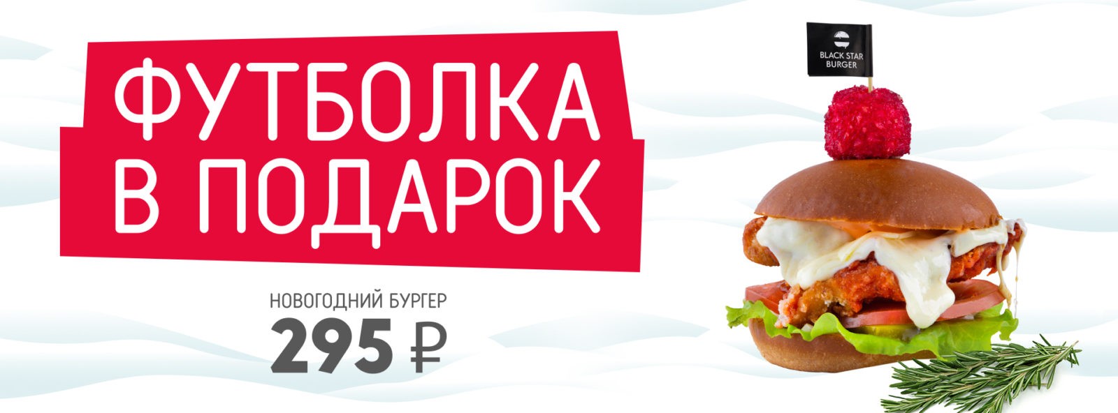 Черная Картинка Новый Год Черная Картинка Новый Год