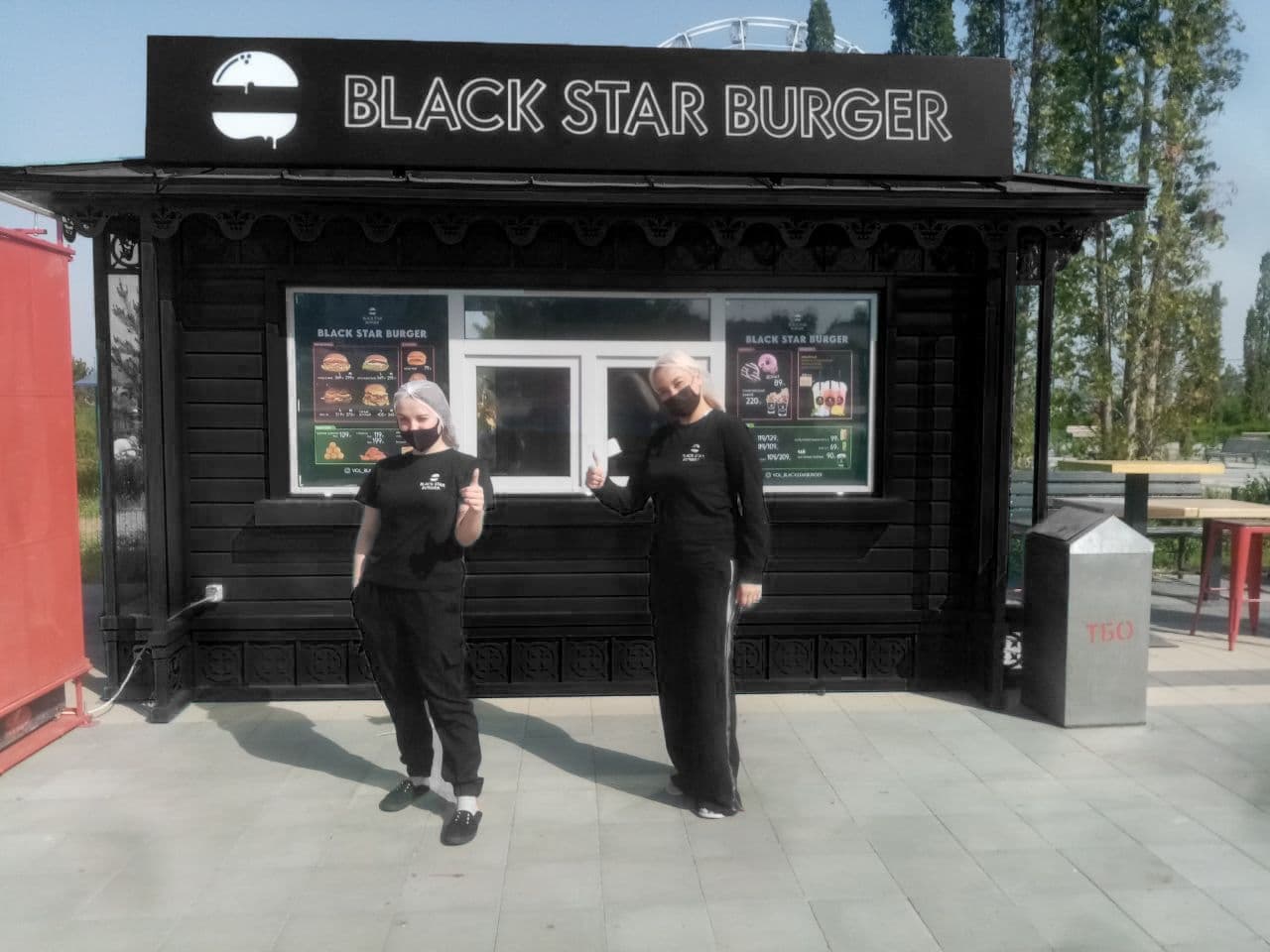 Ларьки блэк. Black Star Burger Волгоград. Black Star Burger логотип. Блэк Стар бургер Новороссийск. Блэк кафе Волгоград.