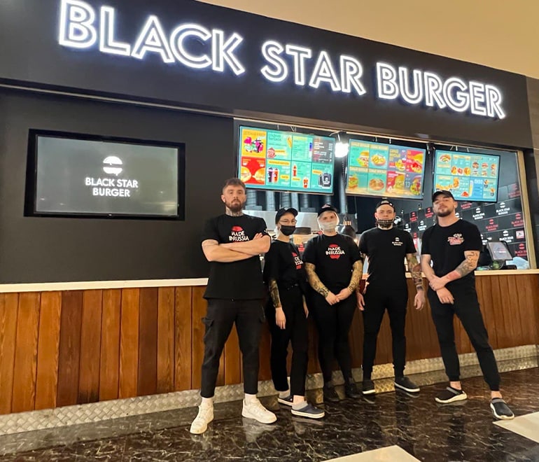 Бережнов бургер новороссийск. Black Burger Новороссийск. Блэк Стар. Блэк Стар бургер. Блэк бургер Новороссийск меню.